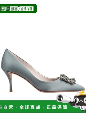 香港直邮Roger Vivier Efflorescence 尖头高跟鞋 RVW41417620RS0