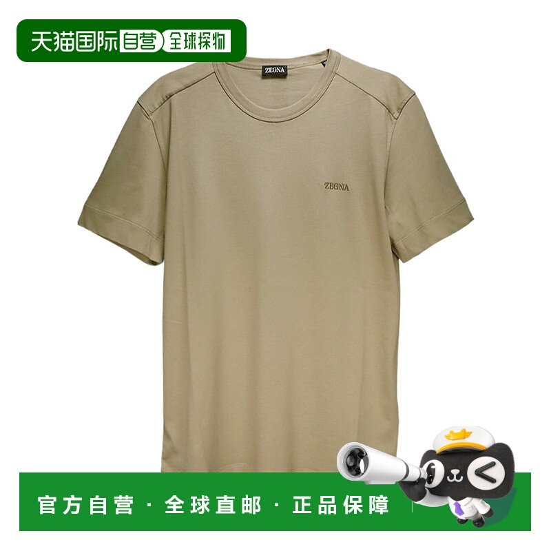 香港直邮Zegna logo标识短袖T恤 UD360A7D760杰尼亚