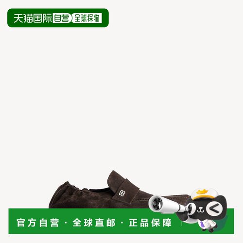 自营欧洲直邮Balenciaga巴黎世家 Palermo Bb男士棕色绒面小牛皮
