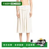 马丁 Margiela 马吉拉 女士 1h可退 拼接半身裙 香港直邮Maison
