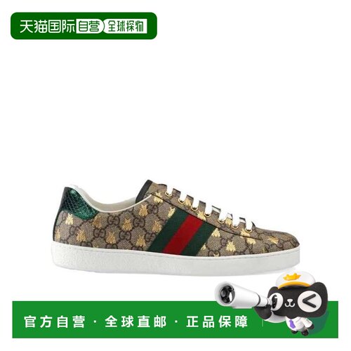 自营1h可退 Gucci Ace系列蜜蜂图案男士运动鞋 5489509N050