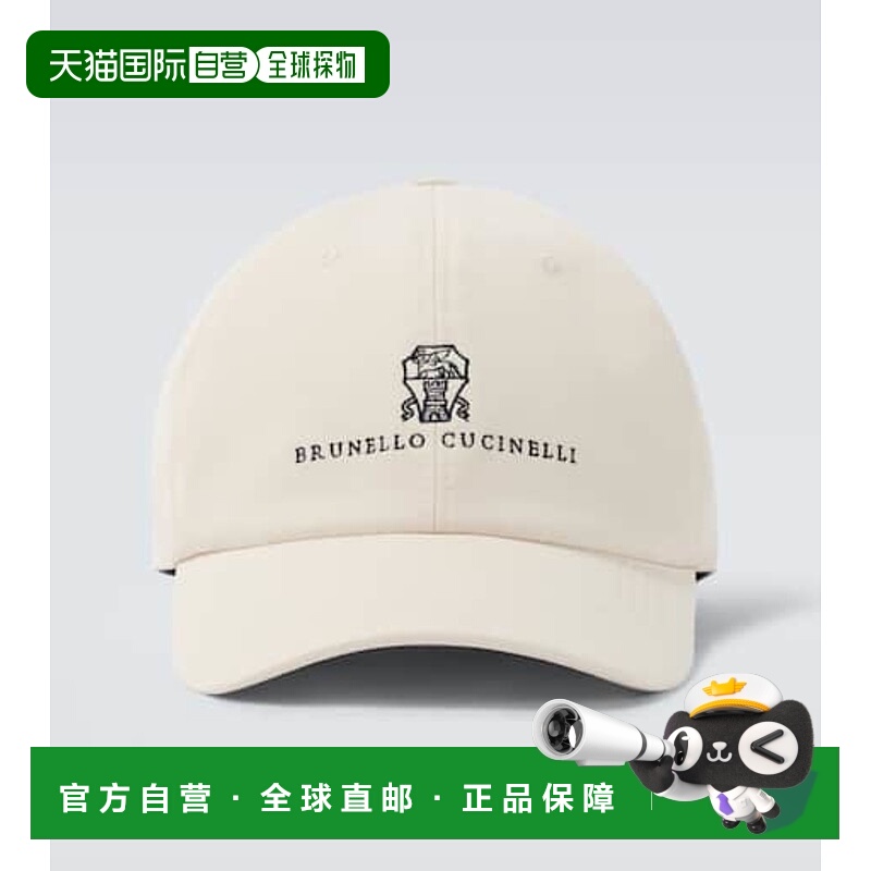 香港直邮Brunello Cucinelli 布内罗 古奇拉利 男士 gabardine 徽