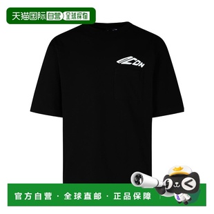 香港直邮Dsquared2 S79GC0097D20033 徽标短袖