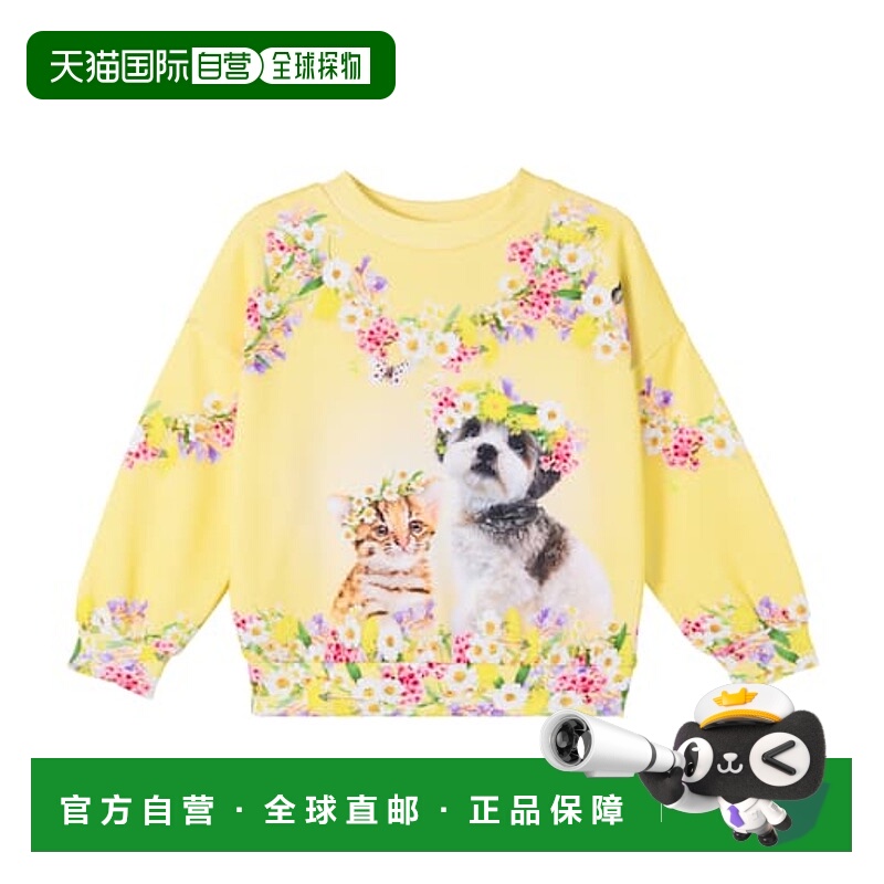1h可退 香港直邮Molo 女童 长款印花棉质卫衣童装 yellow黄色 舒