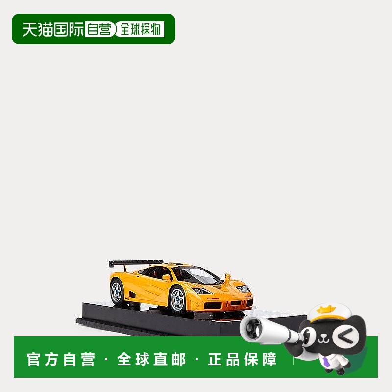 自营欧洲直邮RALPH LAUREN拉夫劳伦 Home迈凯伦F1LM汽车模型