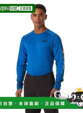 自营欧洲直邮Helly Hansen 男士蓝色聚酯LIFA®ACTIVE圆领打底衣