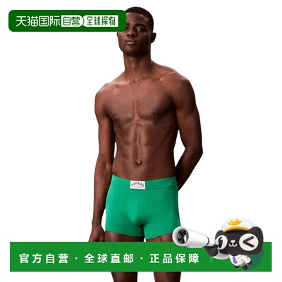 香港直邮CALVIN KLEIN UNDERWEAR 男士内裤 LV00NB4504QCP