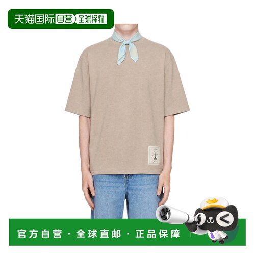 香港直邮JACQUEMUS 男士T恤 TSU00334AJ00045150 AW支付后1h可退