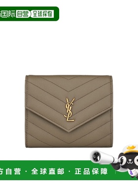 香港直邮Saint Laurent 三折钱包 865064AAGA8