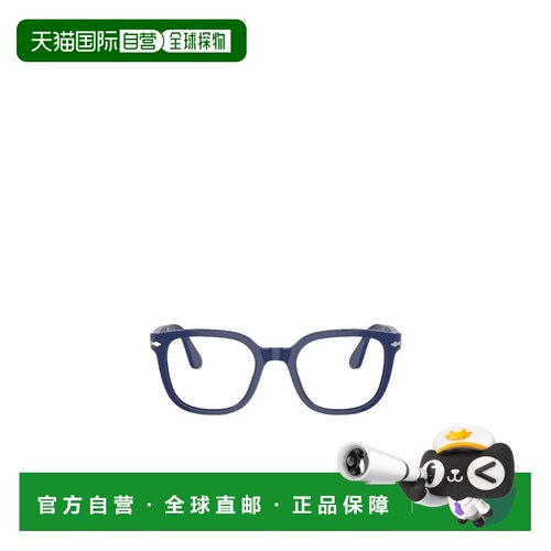 香港直邮PERSOL 男士太阳镜 PO3263V1170 SS2024 蓝色 PERSOL Eye