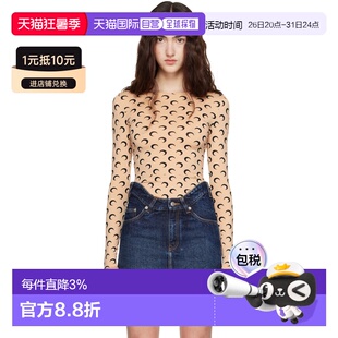 1h可退 香港直邮Marine Serre 女士 黄褐色 Recycled Moon Jersey