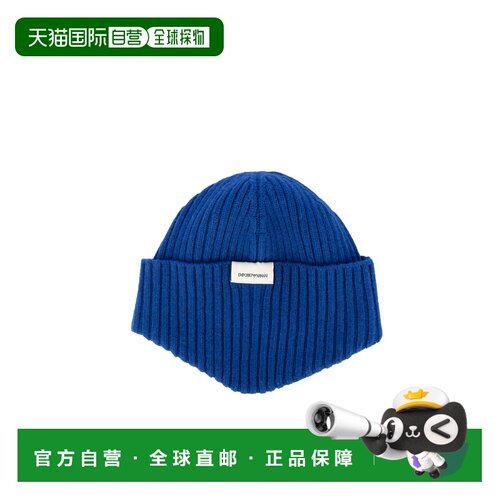 1h可退 香港直邮EMPORIO ARMANI 男士帽子 6D14051MH2Z09N0 AW202