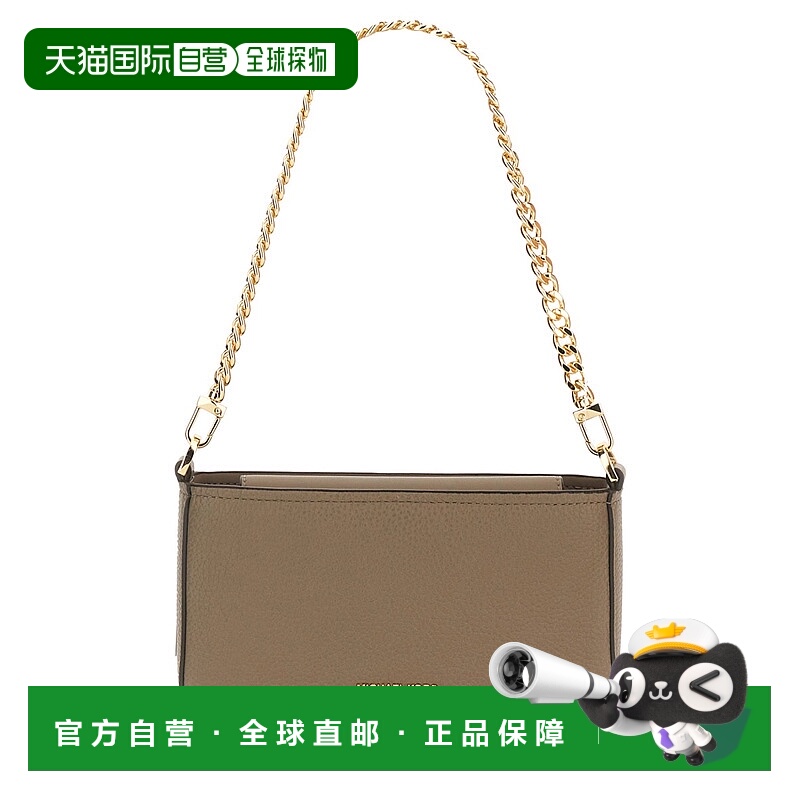 香港直邮Michael Kors 迈克高仕 女士 