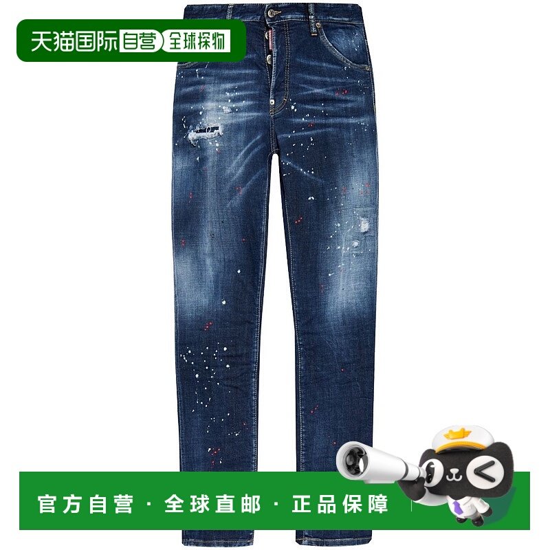 1h可退 香港直邮Dsquared2 二次方 男士 做旧破洞牛仔长裤 S74LB1