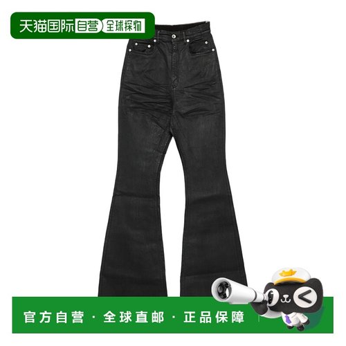 1h可退 香港直邮Rick Owens Drkshdw 腰带袢牛仔裤 DS02E7311SBW