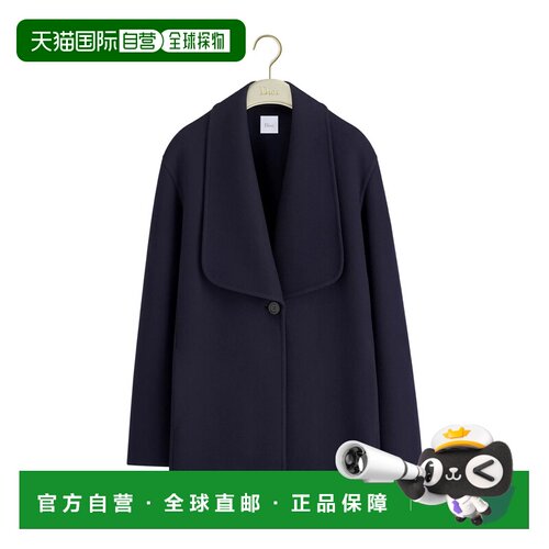 Dior 羊毛羊绒大衣 650C30A0D57