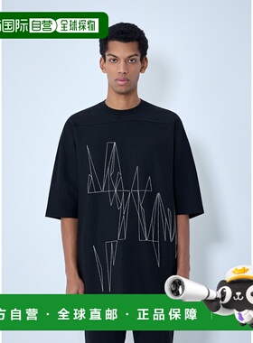 1h可退 香港直邮Moncler 盟可睐 男士 印花刺绣T恤 MU01F8C0489B7