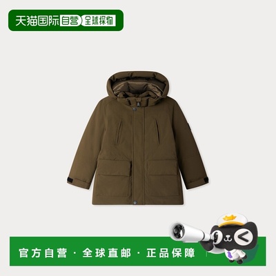 欧洲直邮Bonpoint小樱桃 Jeremiah男童深绿色防水透气连帽派克外