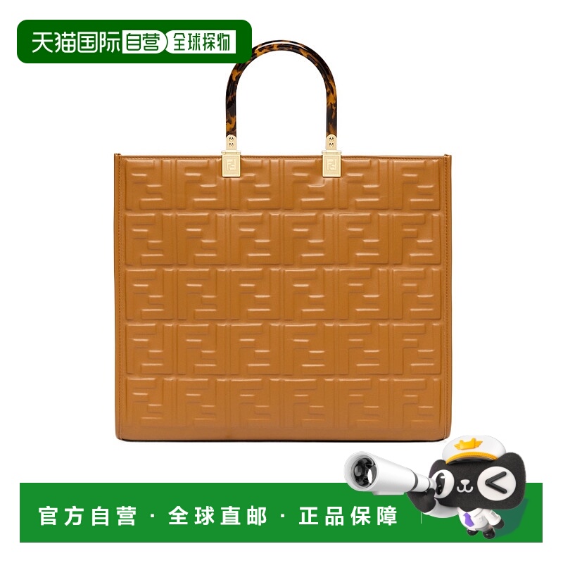 香港直邮Fendi 中号Sunshine单肩包 8BH386AMCV手提包