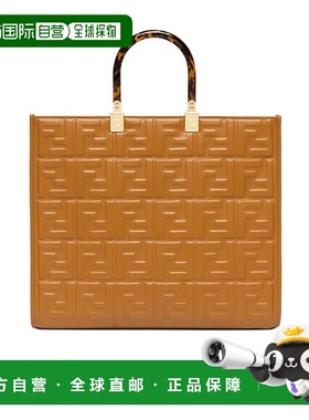 香港直邮Fendi 中号Sunshine单肩包 8BH386AMCV手提包