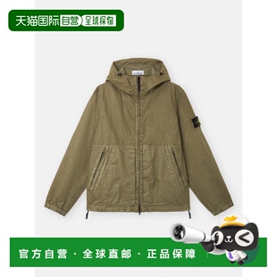 1h可退 香港直邮Stone Island 石头岛 男士 Organic-Look Panama-