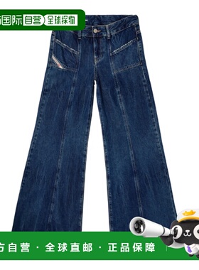 1h可退 香港直邮Diesel 迪赛 女士 裤子 A1280809N6101 舒适时尚