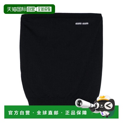 1h可退 香港直邮Miu Miu 缪缪 女士 MAGLIERIA F.14 羊毛上衣 MMV