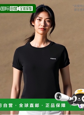 香港直邮Coperni 短袖T恤 COPJS07F5012潮流穿搭时尚透气高级感
