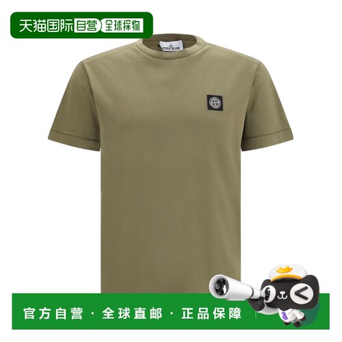 1h可退 香港直邮STONE ISLAND 男士 logo 贴片 T 恤 26FW