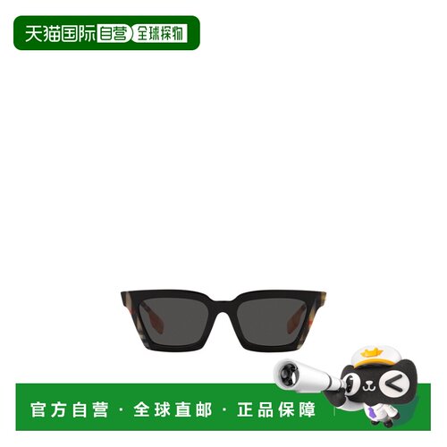香港直邮Burberry 徽标太阳镜 BE4392U博柏利新款