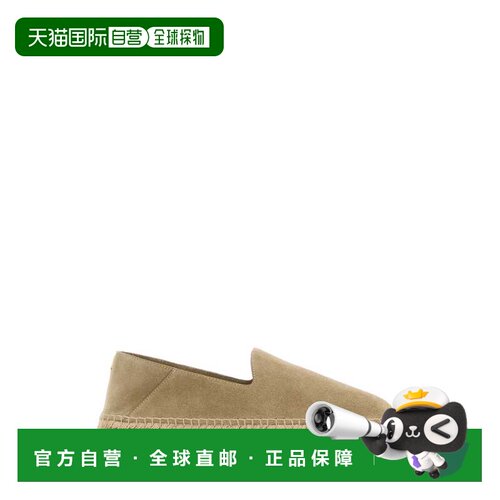 香港直邮CastaÑer 男士 Peter 沙色绒面革麻底鞋 025917SAND