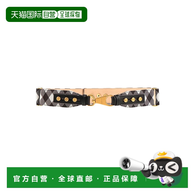 1h可退 香港直邮Balmain 巴尔曼 女士 Regular 皮带 black黑色 舒