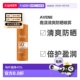 欧洲直邮Avene雅漾清爽防晒喷雾200ML保湿 紧致滋润细腻SPF50正品