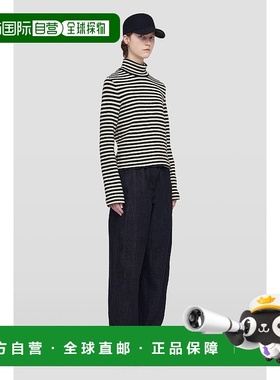 香港直邮Jil Sander 长袖条纹针织衫 J40NH0004J20077