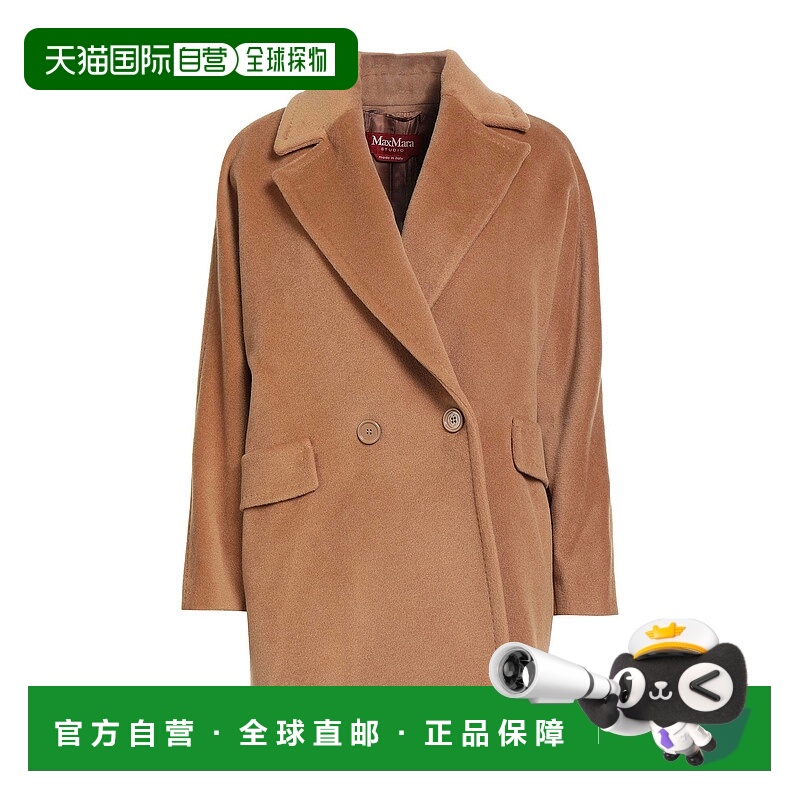 1h可退 香港直邮MaxMara 麦斯玛拉 女士 大衣 brown棕色 舒适时尚