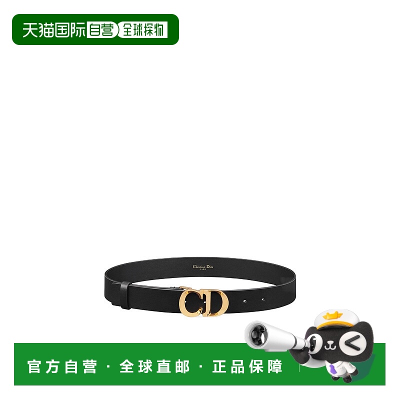 香港直邮Dior C'est Dior 腰带 B0328UVWV
