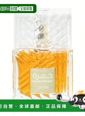 欧洲直邮Lattafa拉塔法醇香 100ml （中性）中东阿拉伯迪拜香水