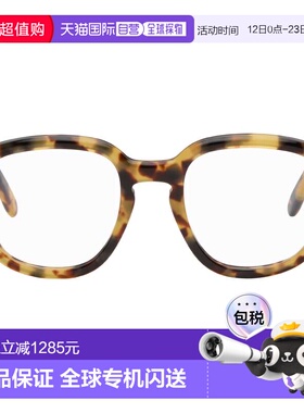 1h可退 香港直邮LOEWE 罗意威 男士 棕色 Slim 眼镜 LW50099IW490