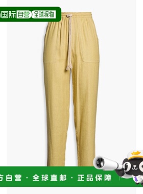 1h可退 香港直邮ISABEL MARANT 女士 Viamo 真丝锥形长裤 PA0025F