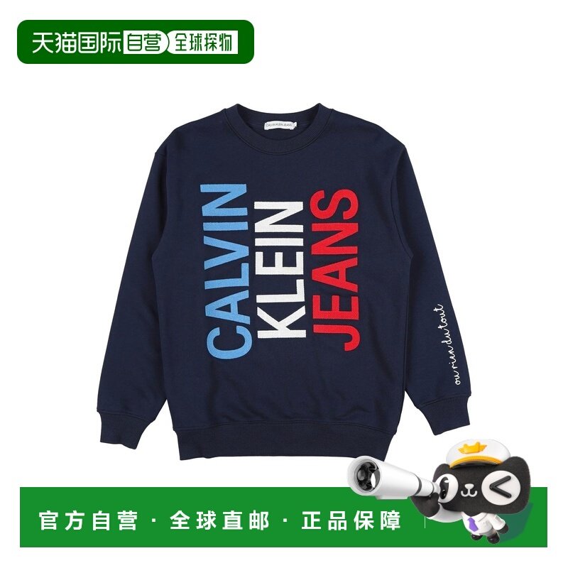 1h可退 香港直邮calvin klein 女童 卫衣童装 blue蓝色 舒适时尚,童装/婴儿装/亲子装,卫衣/绒衫,淘宝优惠券,粉丝福利购,淘宝优惠卷