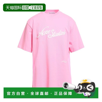 香港直邮Acne Studios 艾克妮 男士 T恤 pink粉色 舒适时尚