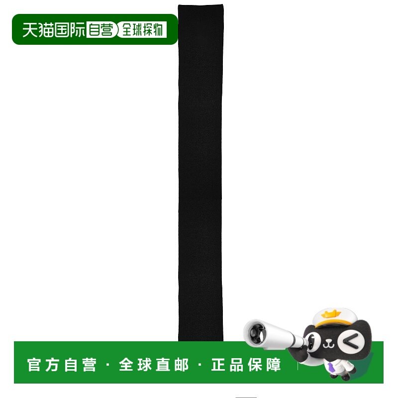 欧洲直邮hugo boss 男士 围巾披肩羊毛