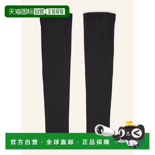 香港直邮ADIDAS 运动护具 100281898213000 CO 黑色 Arm warmers