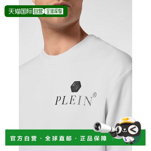 欧洲直邮PHILIPP PLEIN 男士针织衫 SACCMJO0901P【付后1h可退】