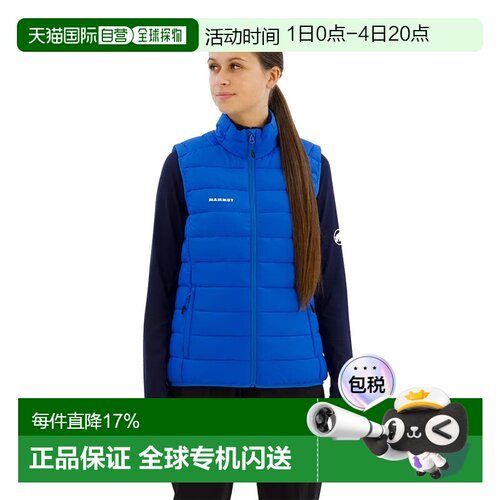 欧洲直邮MAMMUT Crag 背心 女士