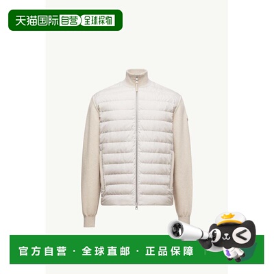1h可退 香港直邮Moncler 盟可睐 男士 加厚拉鍊開襟衫 K20919B000