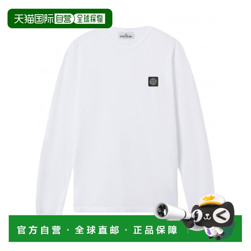 1h可退 香港直邮Stone Island 长袖T恤 L1S152100031S0013