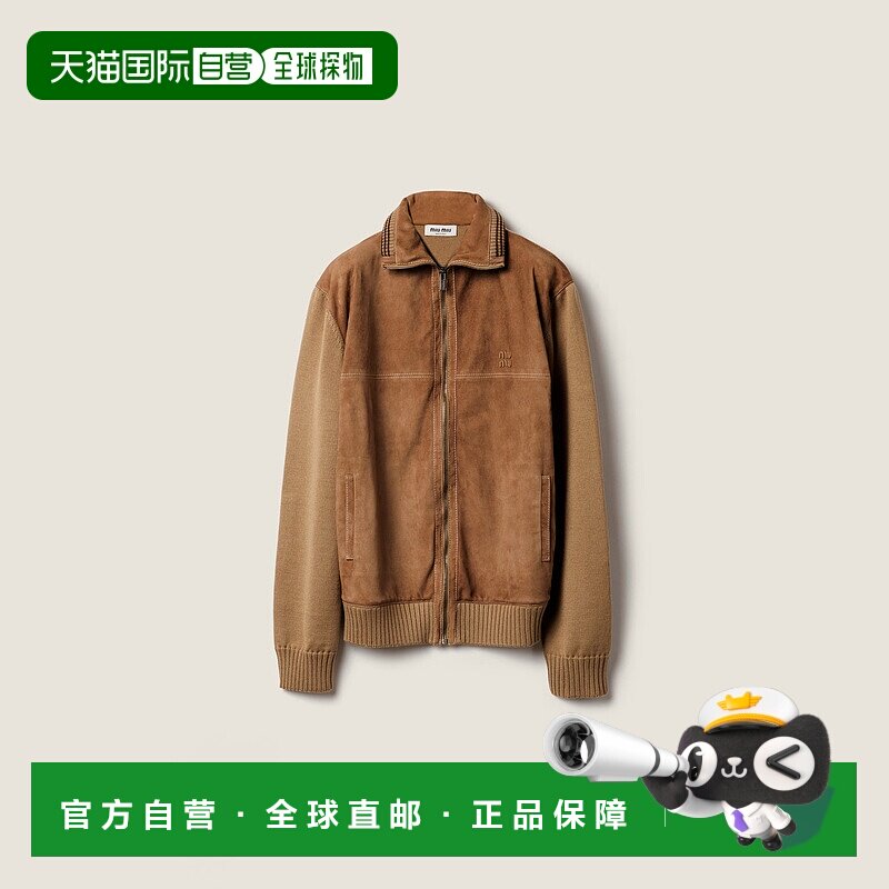欧洲直邮MIU MIU (2025) 羊毛皮革拉链开衫外套