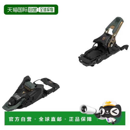 香港直邮ATOMIC 户外登山攀岩 AD5002294VERDENERO CO 黑色 ATTAC