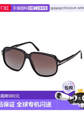 1h可退 香港直邮Tom Ford 汤姆 福特 女士 ANTON FT1024 01B 太阳